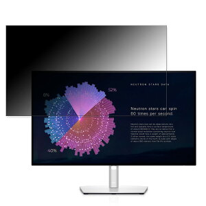 DELL U2722DE ������ 27�C���` 16:9 �`�����h�~ �v���C�o�V�[�t�B���^�[ �u���[���C�g�J�b�g �ی�t�B���� ���˖h�~ �^�u�E�S���V�[����