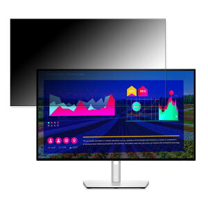 �y�|�C���g2�{�z DELL U2722D ������ 27�C���` 16:9 �`�����h�~ �v���C�o�V�[�t�B���^�[ �u���[���C�g�J�b�g �ی�t�B���� ���˖h�~ �^�u�E�S���V�[����