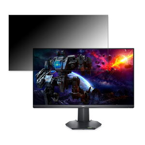 �y�|�C���g2�{�z DELL G2722HS ������ 27�C���` 16:9 �`�����h�~ �v���C�o�V�[�t�B���^�[ �u���[���C�g�J�b�g �ی�t�B���� ���˖h�~ �^�u�E�S���V�[����