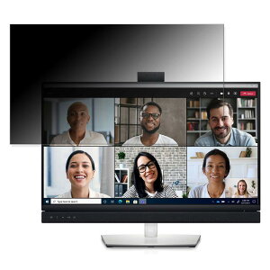 �y�|�C���g2�{�z DELL C2722DE ������ 27�C���` 16:9 �`�����h�~ �v���C�o�V�[�t�B���^�[ �u���[���C�g�J�b�g �ی�t�B���� ���˖h�~ �^�u�E�S���V�[����