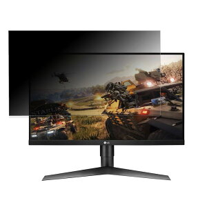 �y�|�C���g2�{�z LG UltraGear 27GL650F-B ������ 27�C���` 16:9 �`�����h�~ �v���C�o�V�[�t�B���^�[ �u���[���C�g�J�b�g �ی�t�B���� ���˖h�~ �^�u�E�S���V�[����