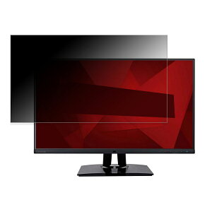 ViewSonic VP2785-2K  27C` 16:9 `h~ vCoV[tB^[ u[CgJbg یtB ˖h~ ^uESV[