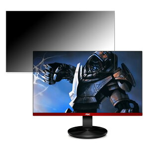 AOC G2490VX/11  23.8C` 16:9 `h~ vCoV[tB^[ u[CgJbg یtB ˖h~ ^uESV[