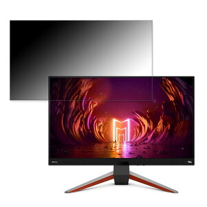 y|Cg2{z BenQ EX270QM  27C` 16:9 `h~ vCoV[tB^[ u[CgJbg یtB ˖h~ ^uESV[