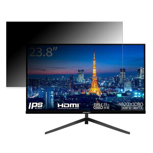 JAPANNEXT JN-IPS2380FHDR-C ������ 23.8�C���` 16:9 �`�����h�~ �v���C�o�V�[�t�B���^�[ �u���[���C�g�J�b�g �ی�t�B���� ���˖h�~ �^�u�E�S���V�[����