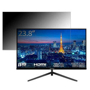 JAPANNEXT JN-IPS2380FHDR-C65W ������ 23.8�C���` 16:9 �`�����h�~ �v���C�o�V�[�t�B���^�[ �u���[���C�g�J�b�g �ی�t�B���� ���˖h�~ �^�u�E�S���V�[����