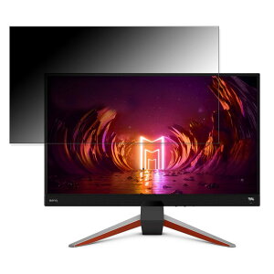 BenQ EX270M 向けの 27インチ 16:9 覗き見防止 プライバシーフィルター ブルーライトカット 保護フィルム 反射防止 タブ・粘着シール式