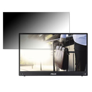 y|Cg2{z ASUS ZenScreen GO MB16AWP  15.6C` 16:9 `h~ vCoV[tB^[ u[CgJbg یtB ˖h~ ^uESV[