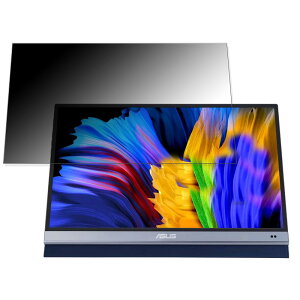 ASUS ZenScreen OLED MQ16AH  15.6C` 16:9 `h~ vCoV[tB^[ u[CgJbg یtB ˖h~ ^uESV[