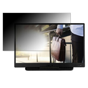 ASUS ZenScreen MB165B  15.6C` 16:9 `h~ vCoV[tB^[ u[CgJbg یtB ˖h~ ^uESV[
