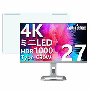 �y�|�C���g2�{�z �y���O���ȒP�z INNOCN M2U 27�C���` 16:9 ������ �u���[���C�g�J�b�g �t�B���^�[ �y���˒ጸ�z �t���ی� �v���e�N�^�[