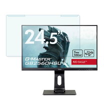 楽天市場】iiyama gb2560の通販