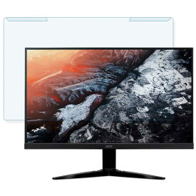 【取り外し簡単】 Acer KG251Qbmiix (KG1) 24.5インチ 16:9 向けの ブルーライトカット フィルター 【反射低減】 液晶保護 プロテクター