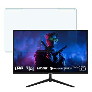 �y�|�C���g2�{�z �y���O���ȒP�z JAPANNEXT JN-IPS238FHDR165TMC 23.8�C���` 16:9 ������ �u���[���C�g�J�b�g �t�B���^�[ �y����d�l�z �t���ی� �v���e�N�^�[