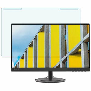 y|Cg2{z yOȒPz Lenovo Lenovo C27q-30 27C` 16:9  u[CgJbg tB^[ y˒ጸz tی veN^[