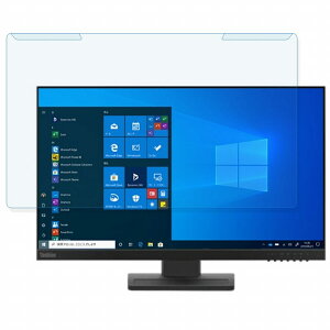 �y���O���ȒP�z Lenovo Lenovo ThinkVision E24-28(NL) 23.8�C���` 16:9 ������ �u���[���C�g�J�b�g �t�B���^�[ �y����d�l�z �t���ی� �v���e�N�^�[