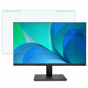 �y���O���ȒP�z acer V247Ybmixv 23.8�C���` 16:9 ������ �u���[���C�g�J�b�g �t�B���^�[ �y����d�l�z �t���ی� �v���e�N�^�[