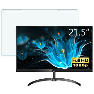 yOȒPz PHILIPS 221E9/11 21.5C` 16:9  u[CgJbg tB^[ y˒ጸz tی veN^[