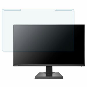 y|Cg2{z yOȒPz IODATA LCD-DF241SXVK 23.8C` 16:9  u[CgJbg tB^[ ydlz tی veN^[