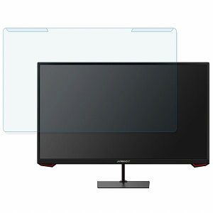 �y�|�C���g2�{�z �y���O���ȒP�z JAPANNEXT JN-VG238FHD165 23.8�C���` 16:9 ������ �u���[���C�g�J�b�g �t�B���^�[ �y����d�l�z �t���ی� �v���e�N�^�[