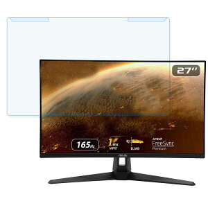 y|Cg2{z yOȒPz ASUS VG279Q1A 27C` 16:9  u[CgJbg tB^[ y˒ጸz tی veN^[