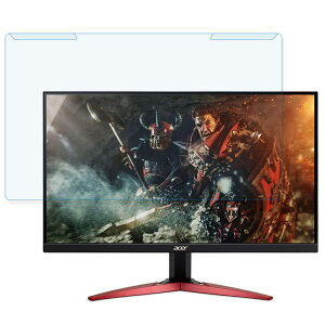 �y���O���ȒP�z acer KG251QZbmiipx (KG1) 24.5�C���` 16:9 ������ �u���[���C�g�J�b�g �t�B���^�[ �y���˒ጸ�z �t���ی� �v���e�N�^�[