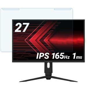 �y�|�C���g2�{�z �y���O���ȒP�z Pixio PX277 Pro 27�C���` 16:9 ������ �u���[���C�g�J�b�g �t�B���^�[ �y���˒ጸ�z �t���ی� �v���e�N�^�[