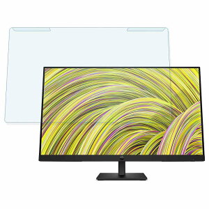 �y���O���ȒP�z HP P27h G5 27�C���` 16:9 ������ �u���[���C�g�J�b�g �t�B���^�[ �y����d�l�z �t���ی� �v���e�N�^�[