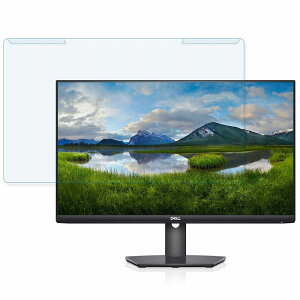 yOȒPz DELL S2421HSX 23.8C` 16:9  u[CgJbg tB^[ y˒ጸz tی veN^[