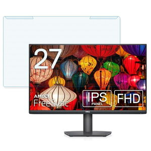 �y�|�C���g2�{�z �y���O���ȒP�z DELL S2721HSX 27�C���` 16:9 ������ �u���[���C�g�J�b�g �t�B���^�[ �y���˒ጸ�z �t���ی� �v���e�N�^�[