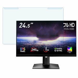 s|Cg2{t yOȒPz msi Optix MAG251RXDP 24.5C` 16:9  u[CgJbg tB^[ y˒ጸz tی veN^[