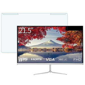 �y���O���ȒP�z JAPANNEXT JN-IPS215FHD-C65W 21.5�C���` 16:9 ������ �u���[���C�g�J�b�g �t�B���^�[ �y���˒ጸ�z �t���ی� �v���e�N�^�[