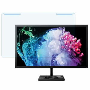 �y���O���ȒP�z PHILIPS 27E1N8900/11 27�C���` 16:9 ������ �u���[���C�g�J�b�g �t�B���^�[ �y����d�l�z �t���ی� �v���e�N�^�[