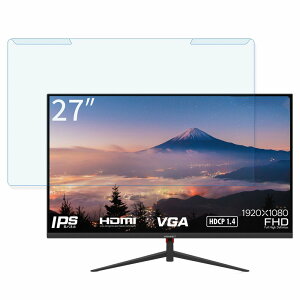 �y���O���ȒP�z JAPANNEXT JN-IPS270FLFHD 27�C���` 16:9 ������ �u���[���C�g�J�b�g �t�B���^�[ �y����d�l�z �t���ی� �v���e�N�^�[