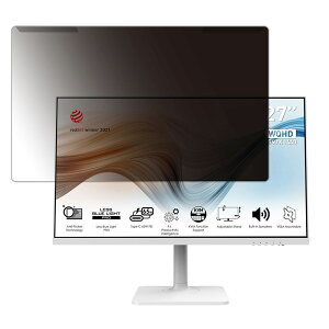 �y�|�C���g2�{�z �y���O���ȒP�z msi Modern MD272QPW 27�C���` 16:9 ������ �`�����h�~ �v���C�o�V�[ �t�B���^�[ �y����d�l�z �t���ی� �v���e�N�^�[