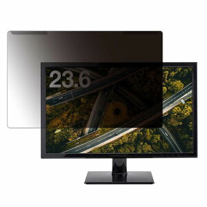 �y���O���ȒP�z GREEN HOUSE GH-LCW24B�V���[�Y 23.6�C���` 16:9 ������ �`�����h�~ �v���C�o�V�[ �t�B���^�[ �y����d�l�z �t���ی� �v���e�N�^�[