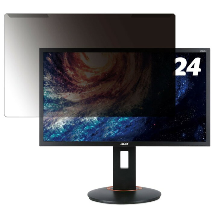 楽天市場】【ポイント2倍】 【取り外し簡単】 Acer XF240Hbmjdpr (XF0 