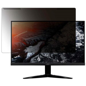 �y���O���ȒP�z Acer KG251Qbmiix (KG1) 24.5�C���` 16:9 ������ �`�����h�~ �v���C�o�V�[ �t�B���^�[ �y����d�l�z �t���ی� �v���e�N�^�[