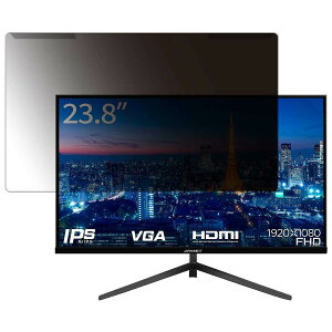 �y���O���ȒP�z JAPANNEXT JN-IPS2380FHD 23.8�C���` 16:9 ������ �`�����h�~ �v���C�o�V�[ �t�B���^�[ �y����d�l�z �t���ی� �v���e�N�^�[