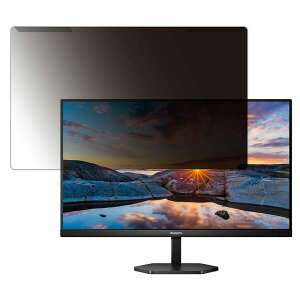 �y���O���ȒP�z PHILIPS 27E1N3300A/11 27�C���` 16:9 ������ �`�����h�~ �v���C�o�V�[ �t�B���^�[ �y����d�l�z �t���ی� �v���e�N�^�[