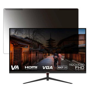 �y���O���ȒP�z JAPANNEXT JN-V27FLFHD 27�C���` 16:9 ������ �`�����h�~ �v���C�o�V�[ �t�B���^�[ �y����d�l�z �t���ی� �v���e�N�^�[