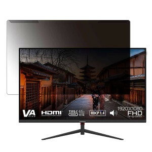 �y�|�C���g2�{�z �y���O���ȒP�z JAPANNEXT JN-V27FLFHD-C65W 27�C���` 16:9 ������ �`�����h�~ �v���C�o�V�[ �t�B���^�[ �y����d�l�z �t���ی� �v���e�N�^�[