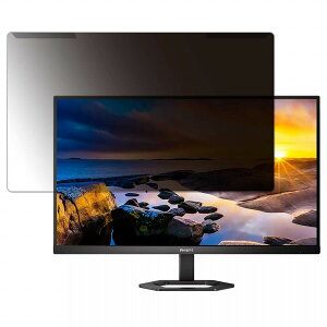 �y���O���ȒP�z PHILIPS 27E1N5600AE/1 27�C���` 16:9 ������ �`�����h�~ �v���C�o�V�[ �t�B���^�[ �y����d�l�z �t���ی� �v���e�N�^�[