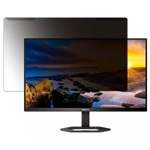 yOȒPz PHILIPS 24E1N5300AE/11 23.8C` 16:9  `h~ vCoV[ tB^[ ydlz tی veN^[