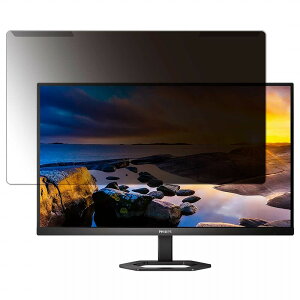 �y���O���ȒP�z PHILIPS 27E1N5600E/11 27�C���` 16:9 ������ �`�����h�~ �v���C�o�V�[ �t�B���^�[ �y����d�l�z �t���ی� �v���e�N�^�[