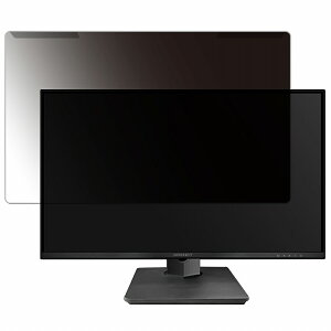 �y���O���ȒP�z JAPANNEXT JN-HSP238IPSFHD 23.8�C���` 16:9 ������ �`�����h�~ �v���C�o�V�[ �t�B���^�[ �y����d�l�z �t���ی� �v���e�N�^�[