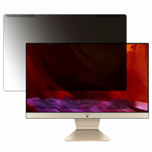 �y�|�C���g2�{�z �y���O���ȒP�z ASUS ASUS V222FAK 21.5�C���` 16:9 ������ �`�����h�~ �v���C�o�V�[ �t�B���^�[ �y����d�l�z �t���ی� �v���e�N�^�[