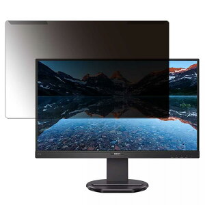 �y�|�C���g2�{�z �y���O���ȒP�z PHILIPS 273B9/11 27�C���` 16:9 ������ �`�����h�~ �v���C�o�V�[ �t�B���^�[ �y����d�l�z �t���ی� �v���e�N�^�[