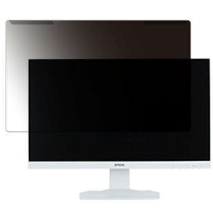 �y���O���ȒP�z EPSON LD22W94L 21.5�C���` 16:9 ������ �`�����h�~ �v���C�o�V�[ �t�B���^�[ �t���ی� �v���e�N�^�[ ���j�^�[ �p