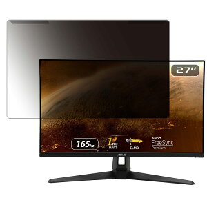 y|Cg2{z yOȒPz ASUS VG279Q1A 27C` 16:9  `h~ vCoV[ tB^[ ydlz tی veN^[